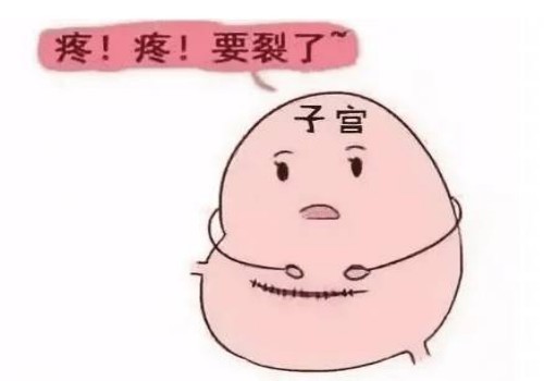 免疫性不孕这些检查要做好，注意事项不能漏