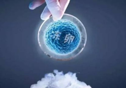 珠海试管助孕公司：宫腔镜检查需要多准备多少资金？费用取决于这几个方面一起来看看吧