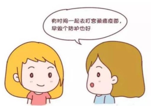 珠海助孕机构：婚检tppa阳性怎么办，不用担心医生会为你保密