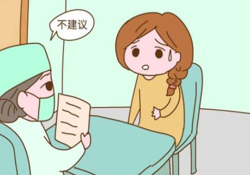 并不是所有双胞胎都可以顺产，有些情况只能剖腹产