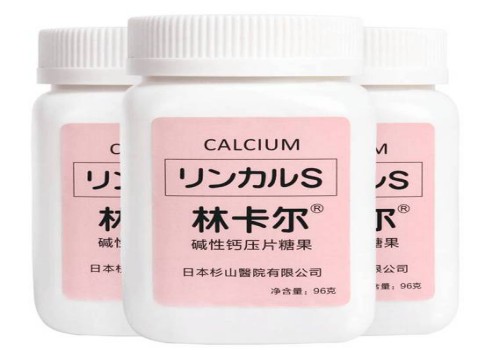 试管双胞胎早产影响胎儿发育，这样做教你防止早产