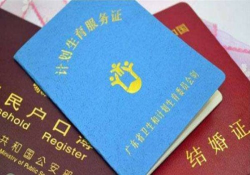 珠海助孕代怀：﻿8月婴儿误吞香蕉海姆立克法失效，学习这些急救手册关键时刻能救命