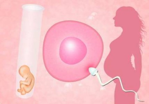 提高受孕机会，学习正确应对促卵泡激素高